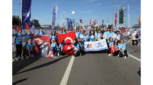 Türkiye İş Bankası 45. İstanbul Maratonu